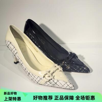 贝丝丽尔女鞋8358-01新款小香风结欧洲站广州鞋细高跟时尚女单鞋
