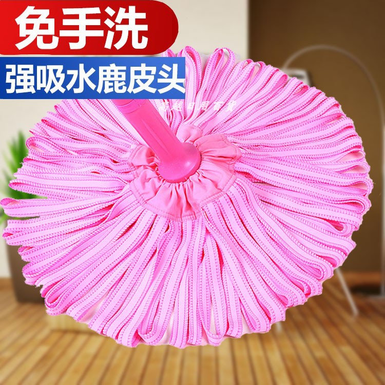 不掉毛无痕鹿皮巾自动免手洗拖把
