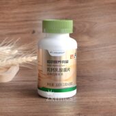 27年4月新期北京宝健兽贵妃乳钙乳酸菌片运动营养食品补充维生素