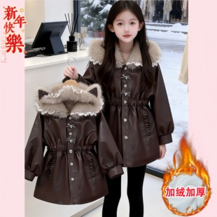 女童冬季加绒皮衣派克服2025新款儿童加厚中长款免洗外套洋气冬款