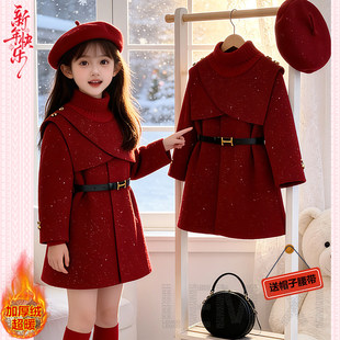 拜年服加厚收腰派克服外套 冬装 女童加绒中长款 毛呢子大衣2026新款