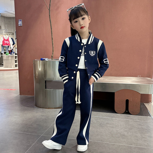 女童棒球服秋季套装2025新款儿童洋气时髦中大童秋天休闲开衫秋装