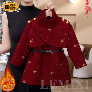 女童红色拜年服加绒中长款毛呢大衣2026新款冬装洋气加厚呢子外套