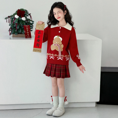 女童冬季拜年服毛衣套装2025新款