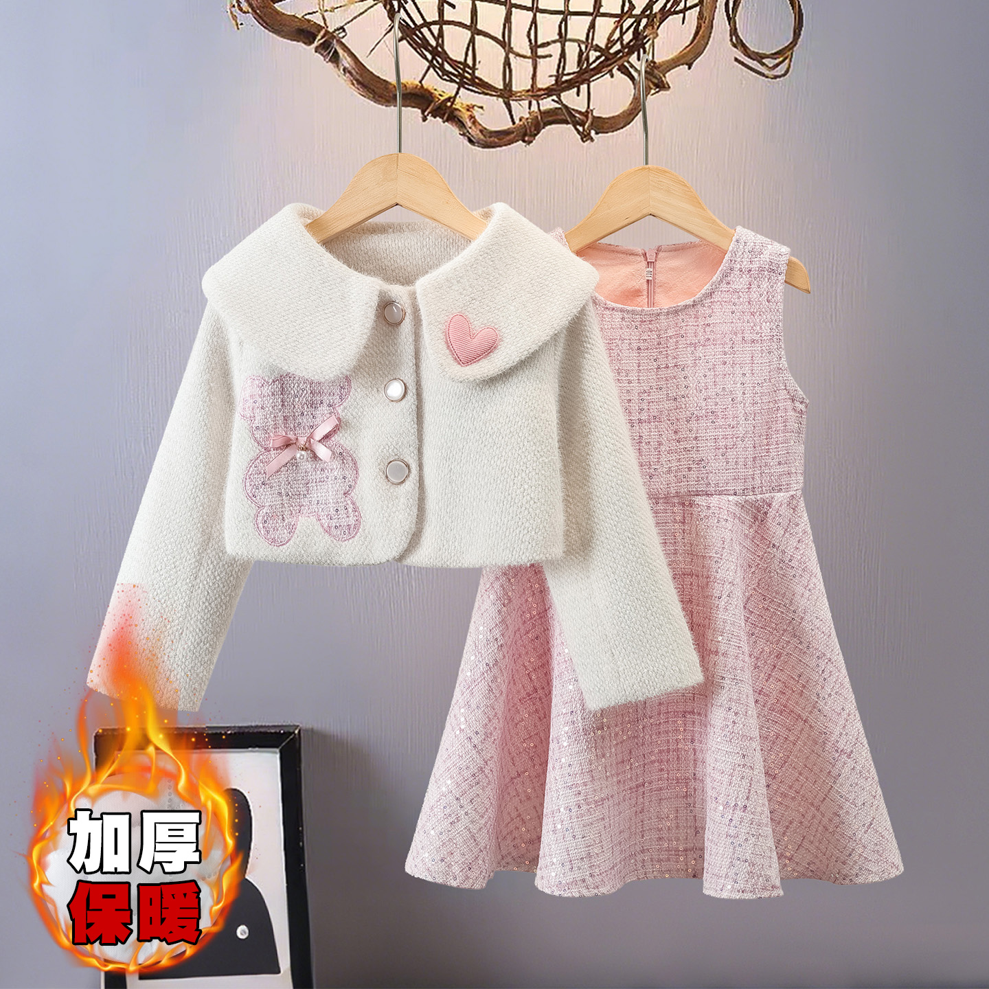 女童小香风两件套2025新款冬季加厚保暖娃娃领呢子上衣半身裙套装