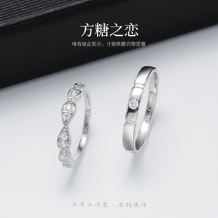 旦早情侣对戒款S999银素圈戒指闭口一对刻字小众生日礼物送女友