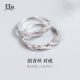 闭口情侣对戒999纯银一对戒指镶钻情侣款 男情人节礼物送女友刻字