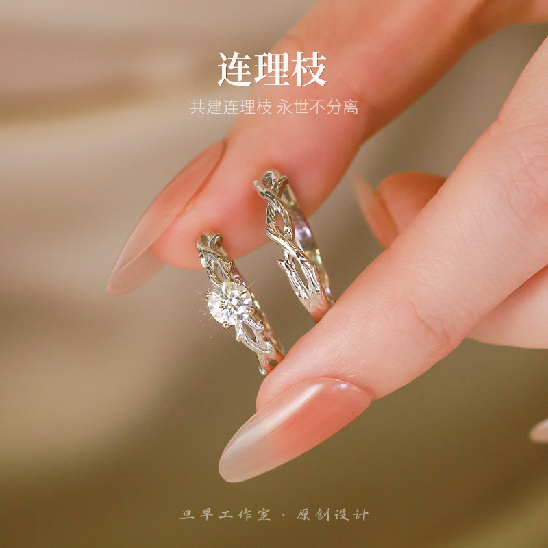 999纯银情侣对戒一对小众设计