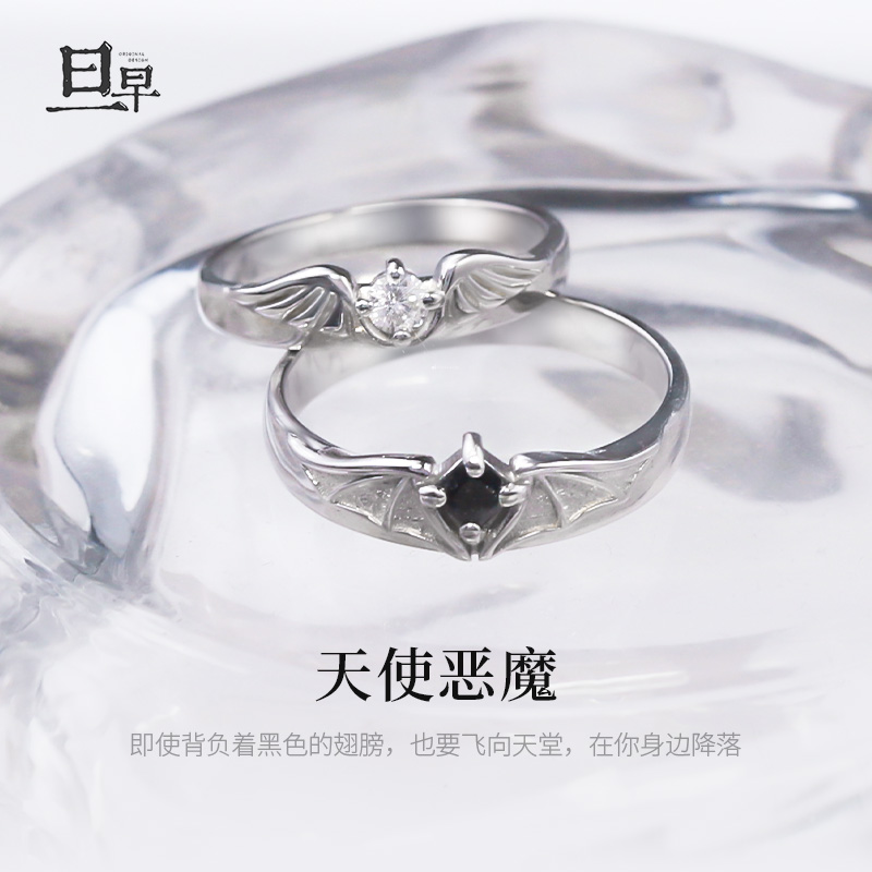 旦早情侣纯银小众设计对戒