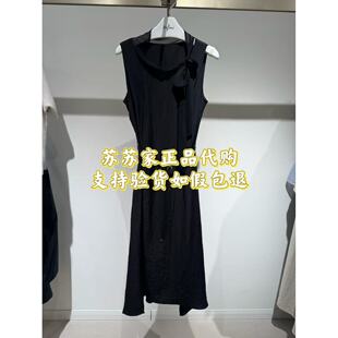 Eifini伊芙丽专柜国内代购2026夏款连衣裙1H4390221G-1080