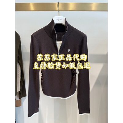 Eifini伊芙丽专柜国内正品代购2026冬款针织衫上衣1HA632172-798