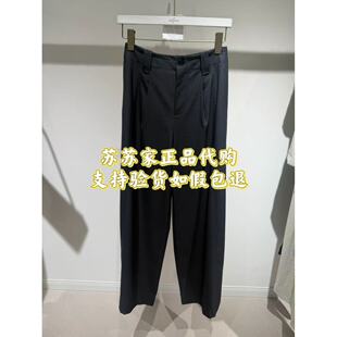Eifini伊芙丽专柜国内代购2026春款裤子休闲裤1H1150061-798