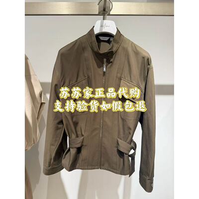 Eifini伊芙丽专柜国内正品代购2026秋款外套上衣1H8160141-1380