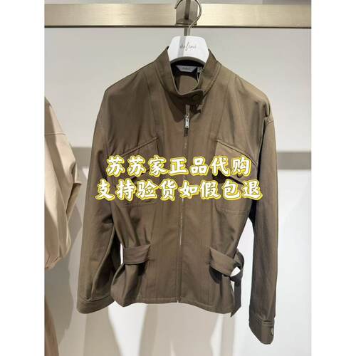 Eifini伊芙丽专柜国内正品代购2026秋款外套上衣1H8160141-1380
