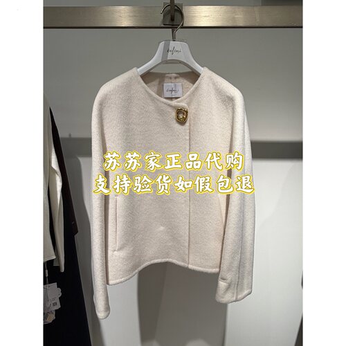 特价！Eifini伊芙丽专柜国内正品代购2025冬款外套1GA670481-1980