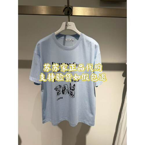 Eifini伊芙丽专柜国内正品代购2026夏款针织休闲服1H4600402-498