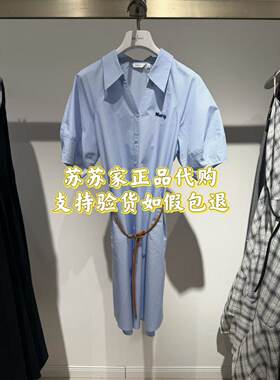 Eifini伊芙丽专柜国内代购2025秋季款式连衣裙1G7191071-898