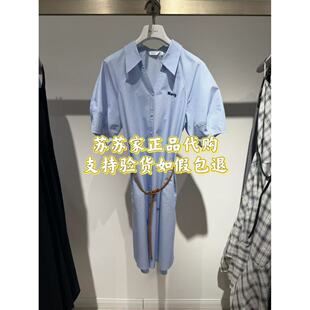 Eifini伊芙丽专柜国内代购2025秋季款式连衣裙1G7191071-898