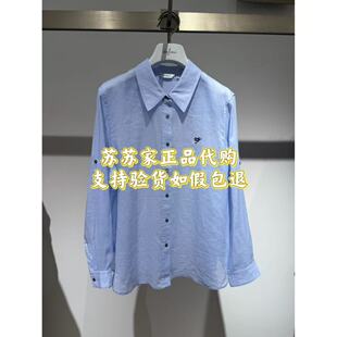 Eifini伊芙丽专柜国内代购2026秋款衬衫上衣1H7620841-1-798