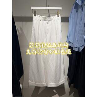 Eifini/伊芙丽专柜国内代购2026夏款休闲裤裤子1H4150233-898