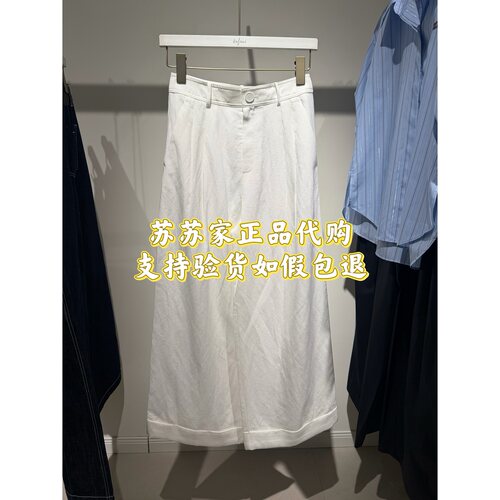 Eifini/伊芙丽专柜国内正品代购2026夏款休闲裤裤子1H4150233-898