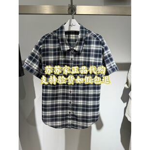 Eifini伊芙丽专柜国内代购2026夏款衬衫上衣1H5120333-798