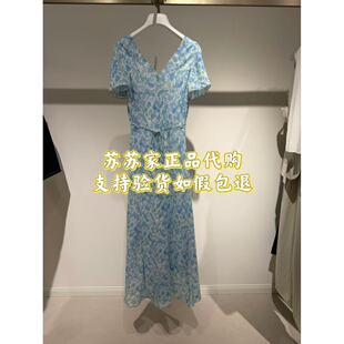 Eifini伊芙丽专柜国内正品代购2026夏季新款连衣裙1H4691332-898