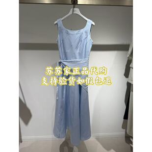Eifini伊芙丽专柜国内代购2026夏款连衣裙1H4690511-1280