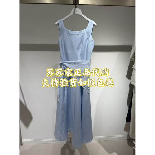 Eifini伊芙丽专柜国内正品代购2026夏款连衣裙1H4690511-1280