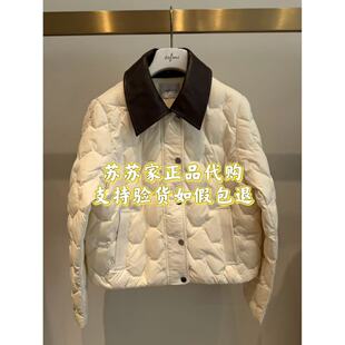 Eifini伊芙丽专柜国内代购2026冬款羽绒服1HA180281-1898