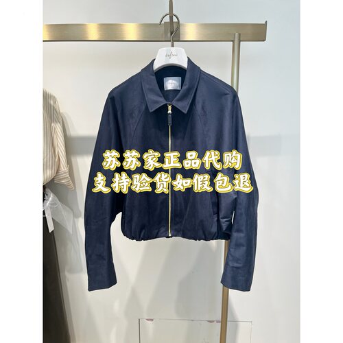 Eifini伊芙丽专柜国内正品代购2026秋款外套上衣1H7610762-1180