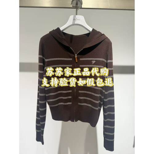 Eifini/伊芙丽专柜国内正品代购2026秋款针织衫上衣1H7631713-898