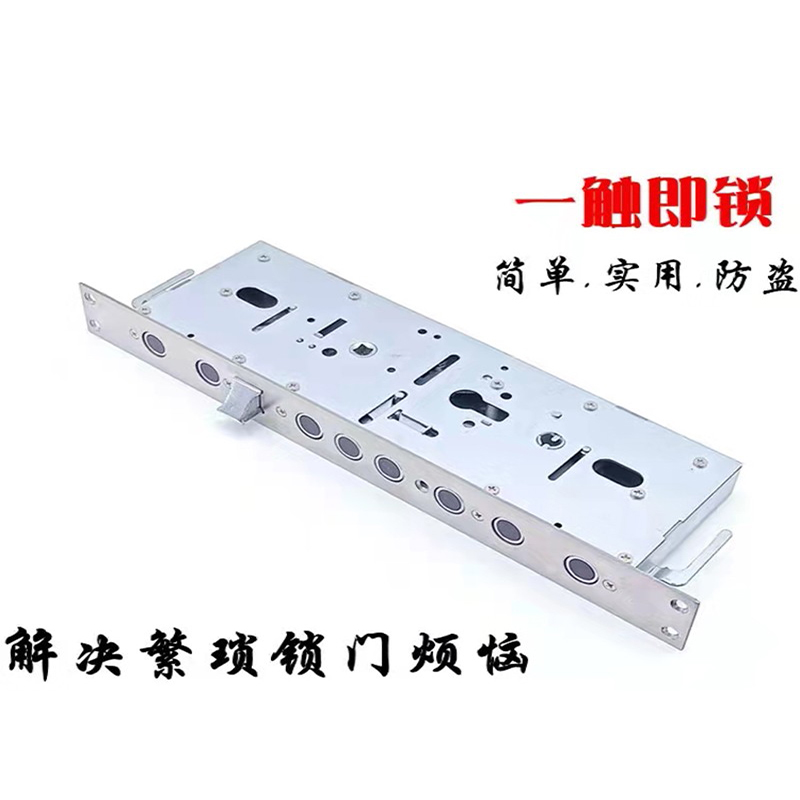 群升新多日上步阳防盗门锁体霸王自动锁体指纹锁体自动锁反锁碰锁