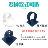 方心形台标夹子麦克风话筒夹麦牌卡扣背胶新闻采访广告牌魔术贴