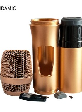 威达M3话筒外壳配件网罩中段下段咪心尾盖镜片GT259美之声5.S话筒