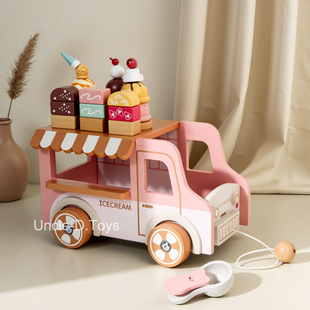 仿真女孩粉色冰淇淋车商店玩具棒冰甜筒 木质冰激凌制作过家家套装