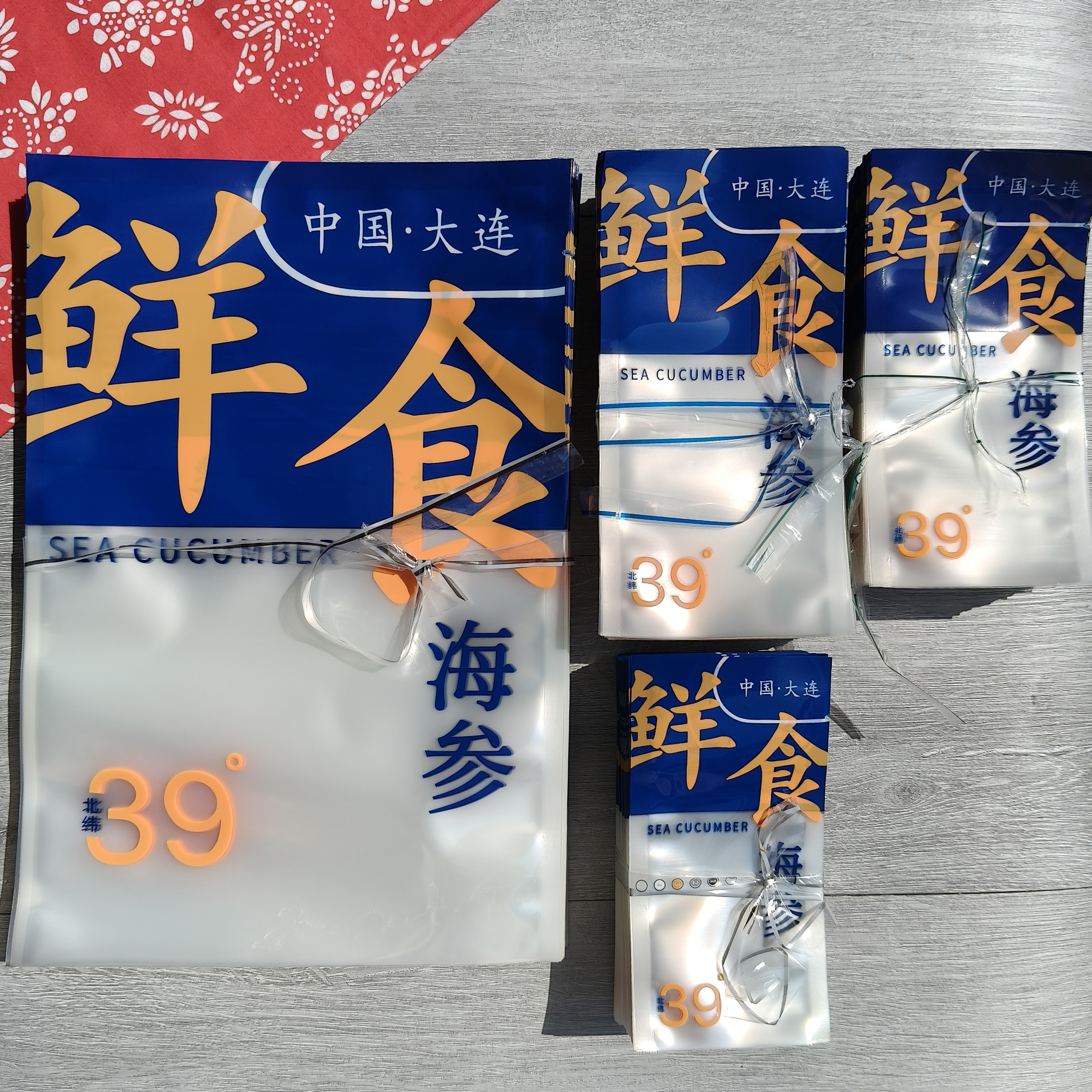 新款鲜食海参真空袋大连字样包装袋冷冻野生即食海参单只袋塑料袋