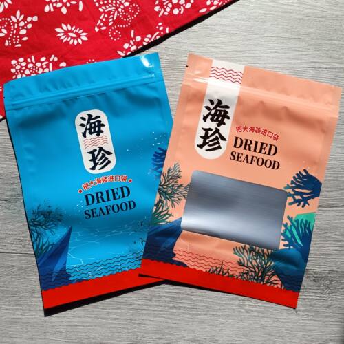 包邮海鲜通用自封口拉链包装袋礼品袋可站立款塑料袋干货食品袋子