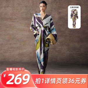MOSU立裁掐腰V领蝙蝠袖连衣裙