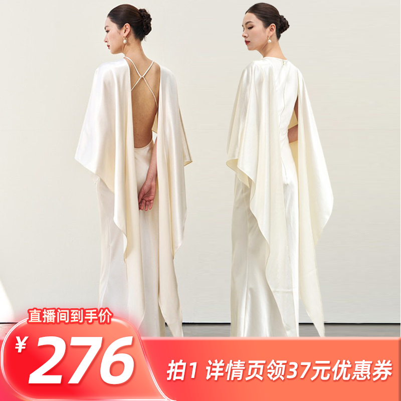 MOSU米色飘带高级感礼服连衣裙