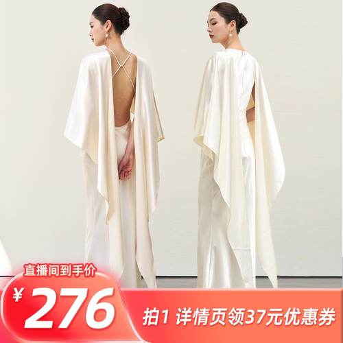 MOSU米色飘带高级感礼服连衣裙