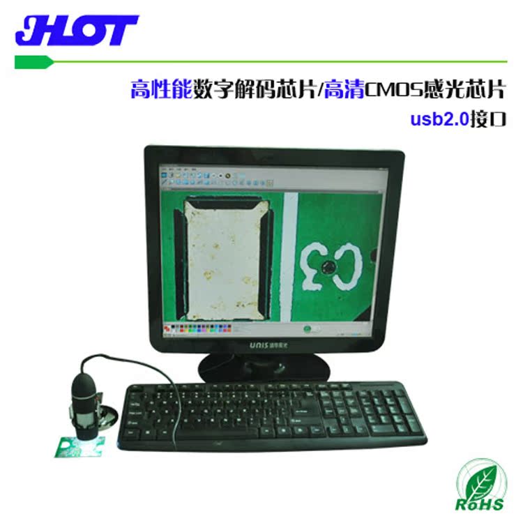 Accessoire USB - Ref 450453 Image 3