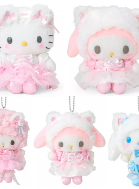 现货 日本三丽鸥 毛绒白色猫咪 挂件 娃娃发夹 Kitty 美乐蒂