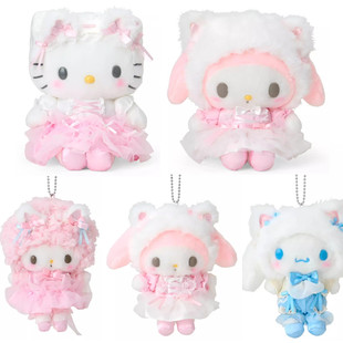 现货 日本三丽鸥 毛绒白色猫咪 挂件 娃娃发夹 Kitty 美乐蒂