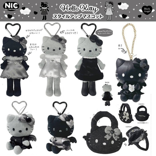 国内现货 日本三丽鸥NIC灰色灰黑煤炭色黑白长腿 Kitty 挂件
