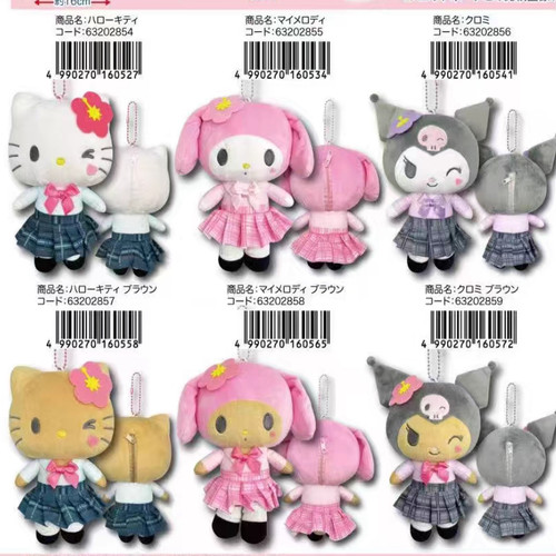 日本平成黑皮Kitty美乐蒂挂件包