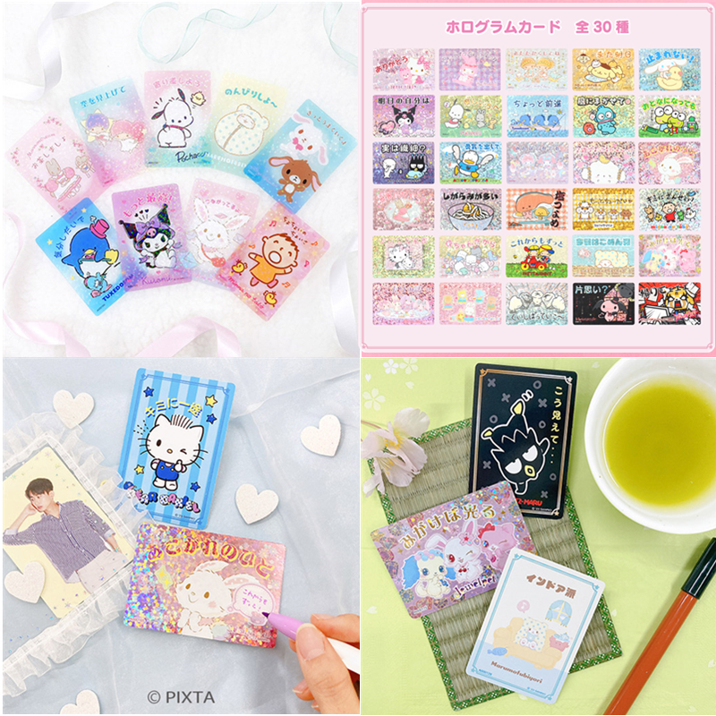 三丽鸥卡牌装饰集卡角色卡