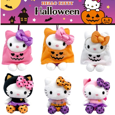 国内现货 美版三丽鸥Kitty 万圣节幽灵毛绒 挂件 娃娃 收纳包