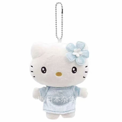 正版现货 日本三丽鸥50周年水色天使Kitty 蓝色毛绒挂件