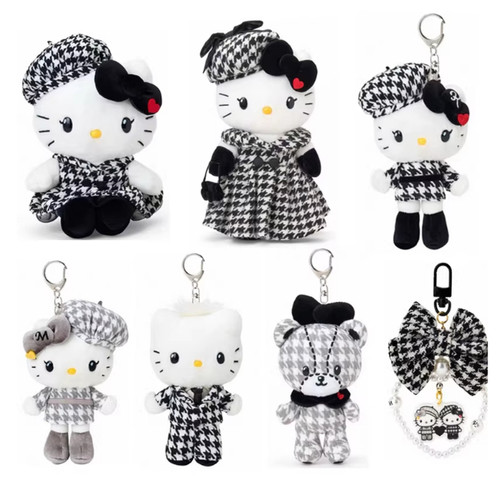 国内现货 港版三丽鸥Kitty千鸟格小香风赫本风毛绒挂件娃娃收纳包